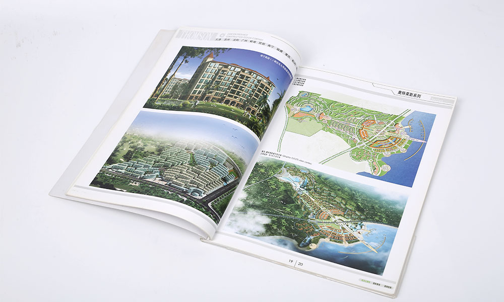 招商宣傳冊公司哪個好？