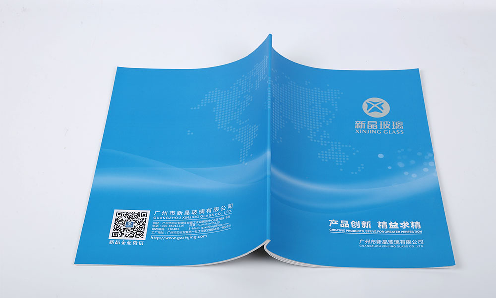 現在做畫冊工廠如何？