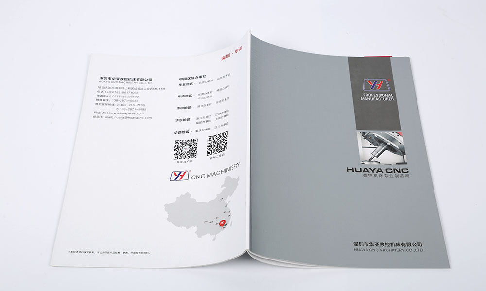 現(xiàn)在做宣傳冊怎么多大尺寸？