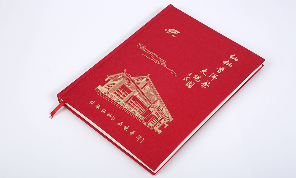專業畫冊設計制作多大尺寸？
