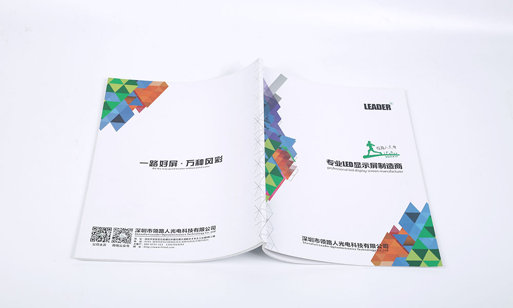 做宣傳冊(cè)設(shè)計(jì)制作效果圖