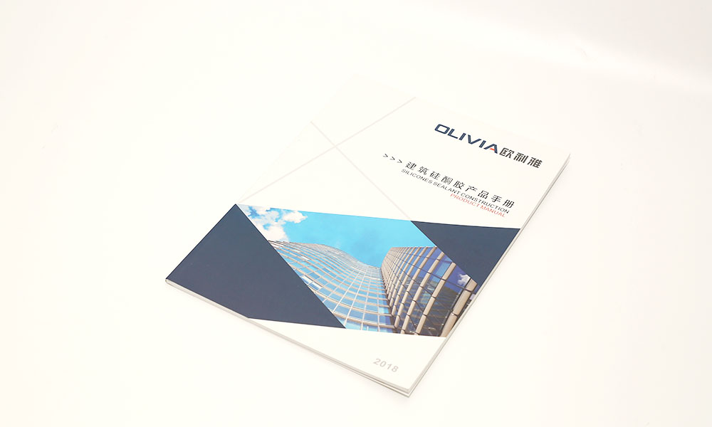 做一個畫冊什么哪些好？