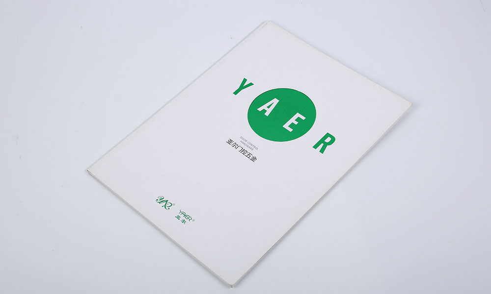 創(chuàng)意宣傳冊(cè)工廠哪家才行？