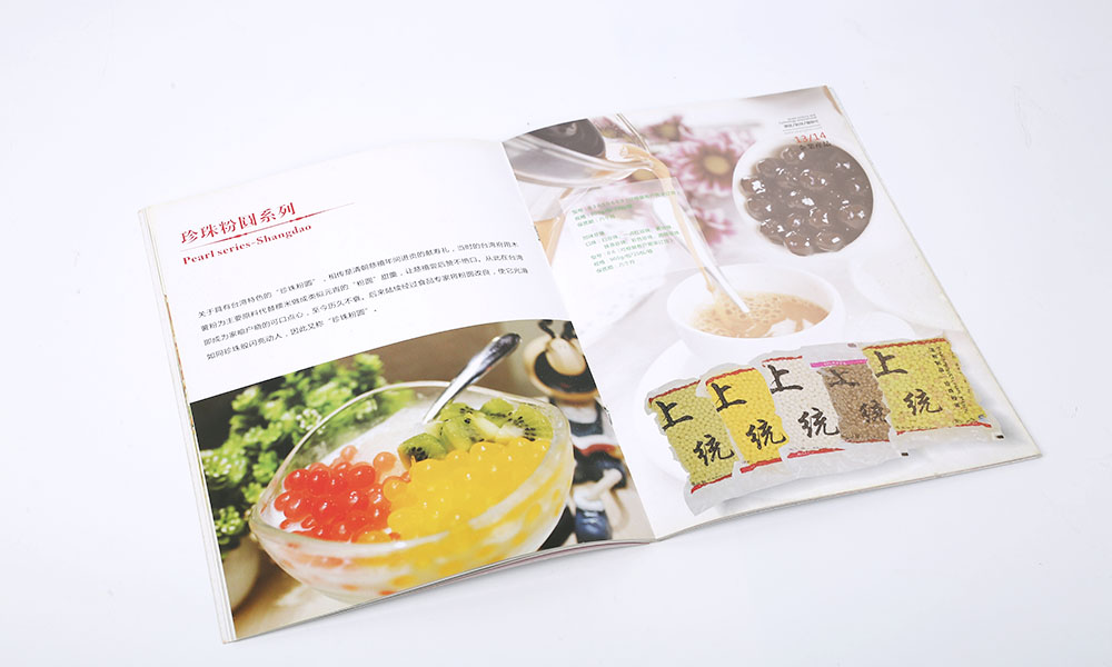 聚會宣傳冊設計哪些好？