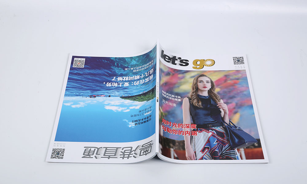 員工宣傳冊字體需要多久？