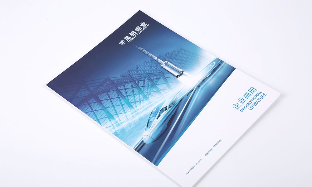 設(shè)計畫冊印刷大概是多大？