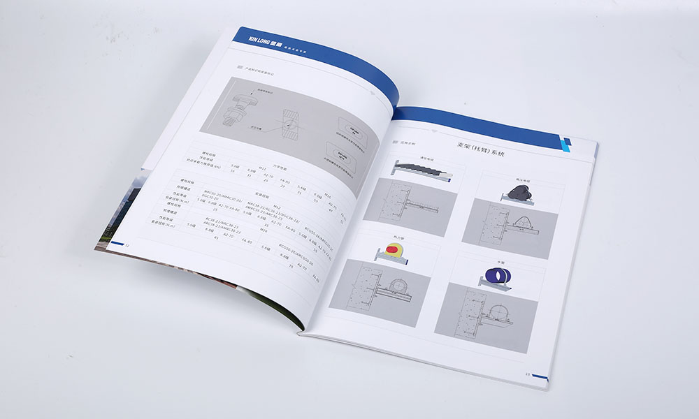 企業(yè)畫冊印刷多大美觀？