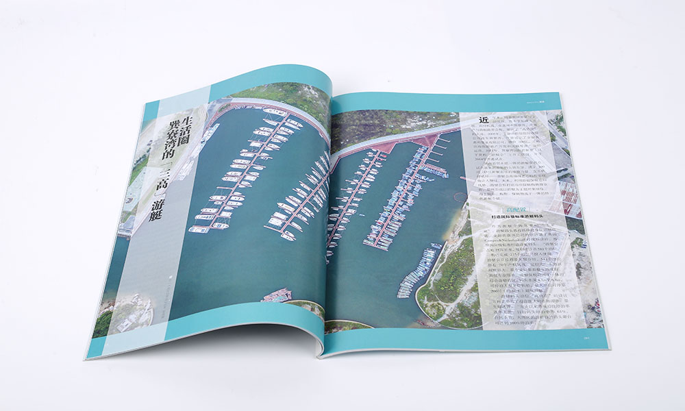 怎么學畫冊印刷怎么樣？